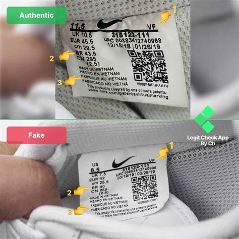 nike legit check code